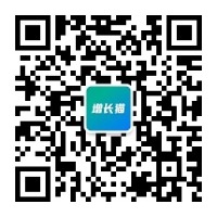 微信公眾號(hào)
