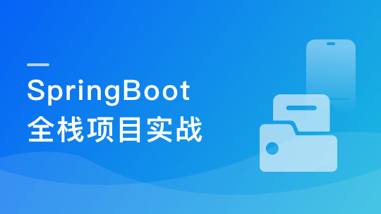 YOLOv4目標(biāo)檢測(cè)：原理與源碼解析