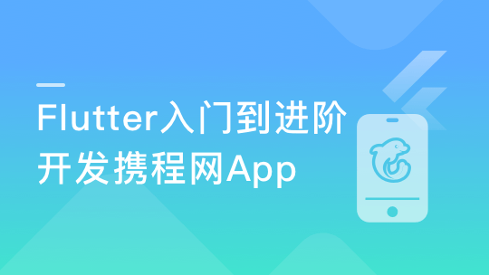 基于深度學(xué)習(xí)的以圖搜圖實(shí)戰(zhàn)