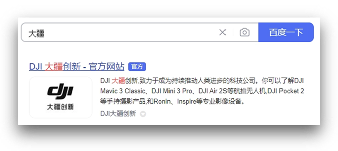 初創(chuàng)企業(yè)，快速搭建自己的數(shù)字營銷官網(wǎng)